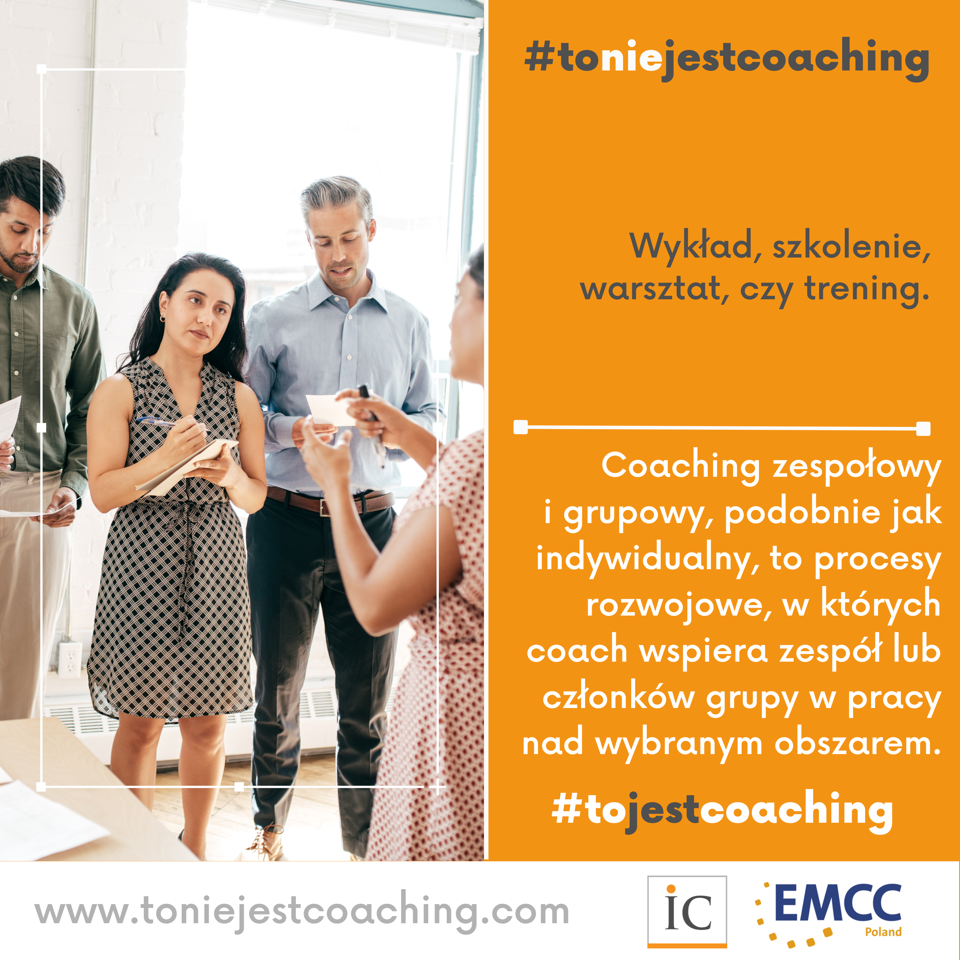 wykład, szkolenie, warsztat